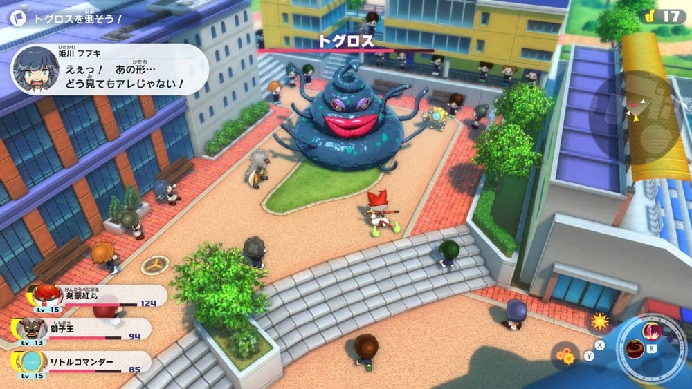 New Yo Kai Watch Game Yo Kai Academy Y Announced For Ps And Nintendo