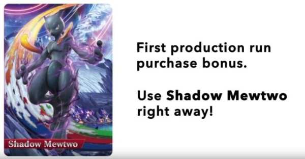 shadow mewtwo, pokken tournament, pokemon, amiibo, card