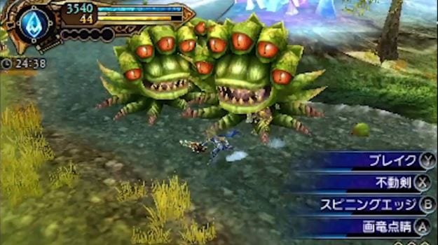 Final Fantasy Explorers