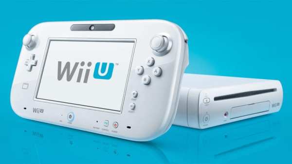 Wii U, console, 2016