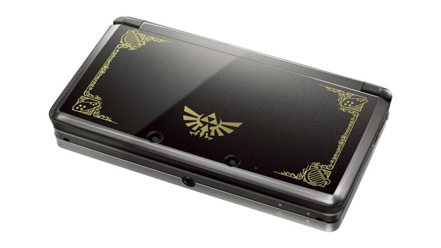 Legend of Zelda Ocarina of Time 25th Anniversary Edition 3DS Console