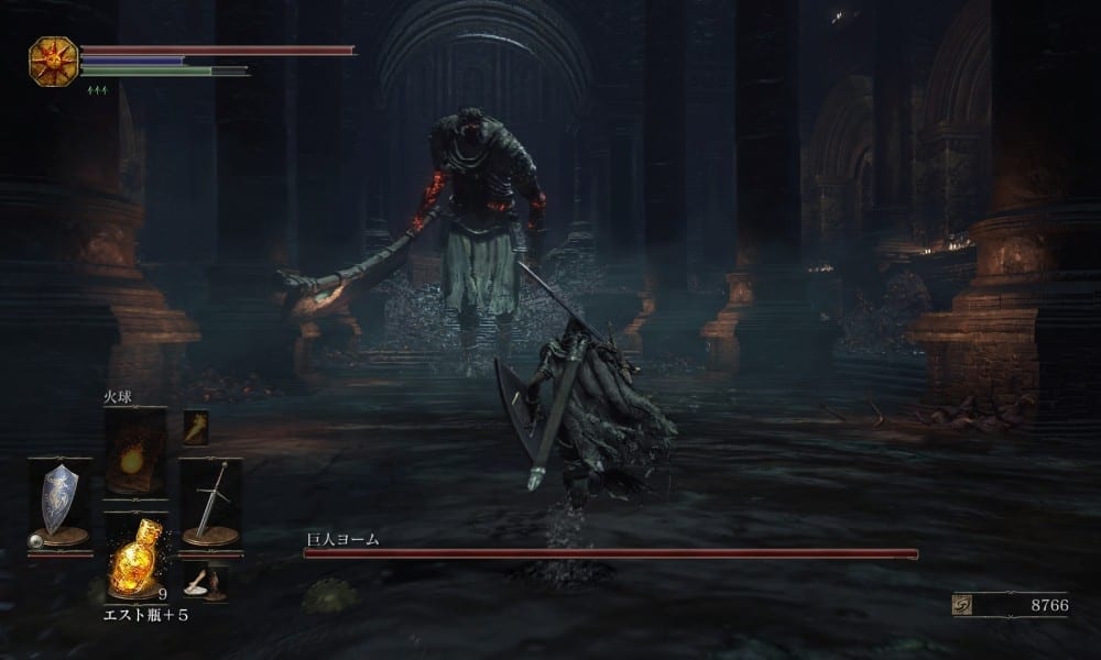 Dark Souls III Boss Guide: How to Beat Yhorm the Giant