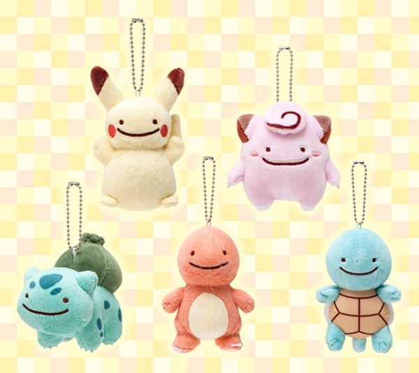 ditto pokemon keychain