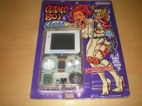 Famitsu Game Boy Light