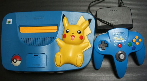 35 of the Rarest Limited Edition Consoles (Rare Gaming Consoles)