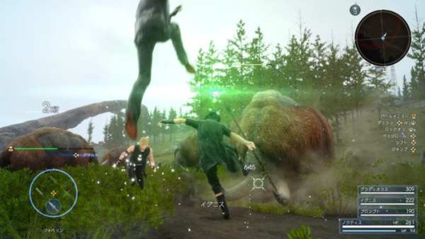 Final-Fantasy-XV_2016_07-21-16_016