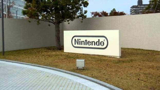 Nintendo Headquarters - Kyoto, Japan