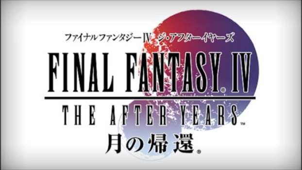 17) Final Fantasy IV: The After Years