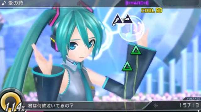 project diva x gameplay