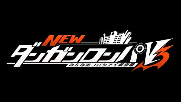 New Danganrona V3 gets a proper trailer