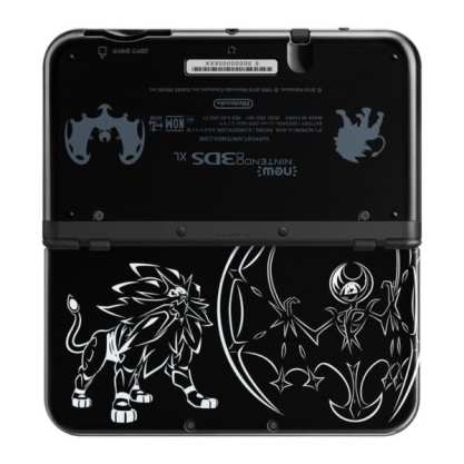 Pokémon Sun/Moon New 3DS XL casing