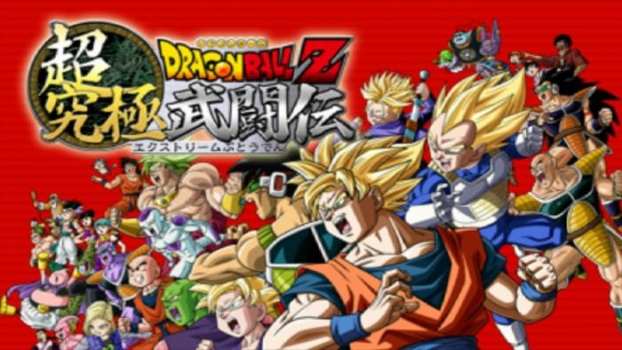 27. Dragon Ball Z: Extreme Butoden (3DS)