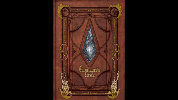 Encyclopaedia Eorzea