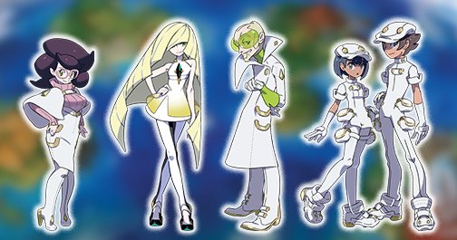The Aether Foundation (Pokemon Sun and Moon)