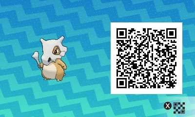 cubone