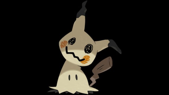 Best Ghost-Type Pokemon Designs