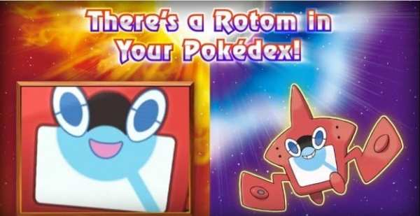 pokemon-sun-and-moon-pokedex