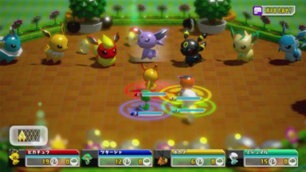 Pokemon Rumble World (Nintendo 3DS) - 2015