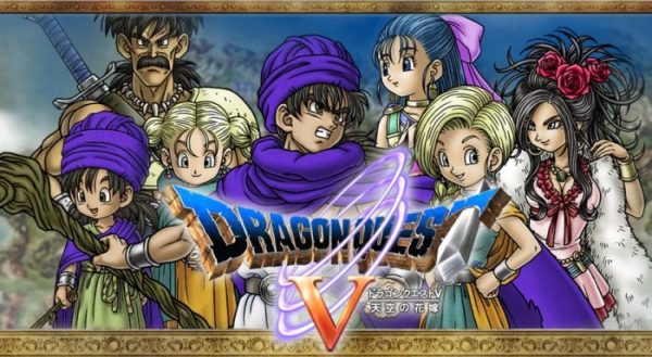 Dragon Quest V