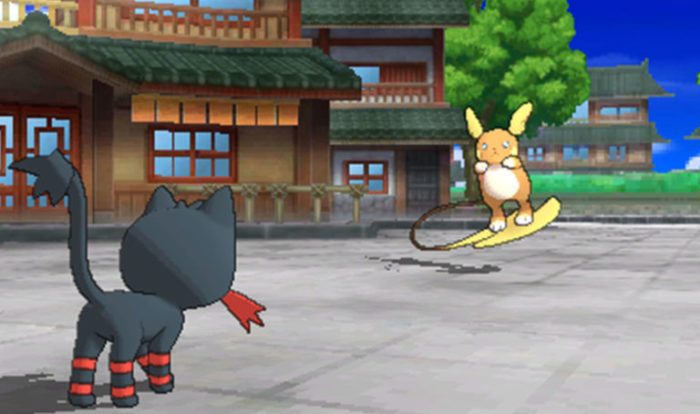 pokemon sun moon 