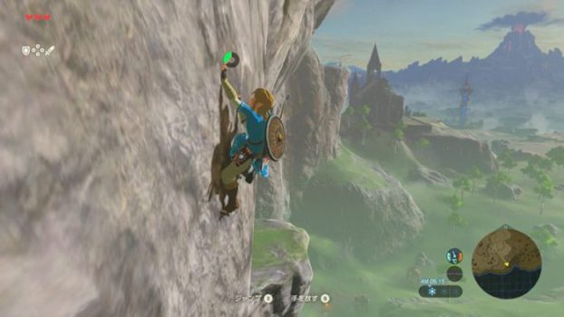 YOU CAN CLIMB (almost) ANYTHING