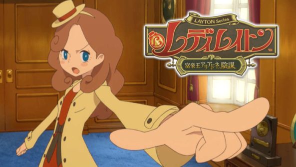 lady layton