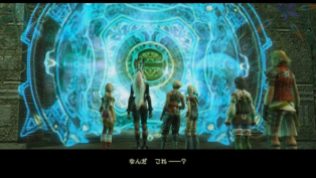 Final-Fantasy-XII-The-Zodiac-Age_2017_05-21-17_001