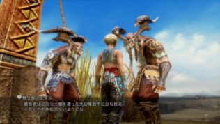 Final-Fantasy-XII-The-Zodiac-Age_2017_05-21-17_014