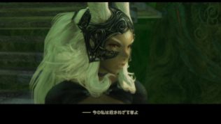 Final-Fantasy-XII-The-Zodiac-Age_2017_05-21-17_028