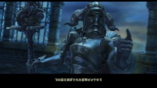 Final-Fantasy-XII-The-Zodiac-Age_2017_05-21-17_040