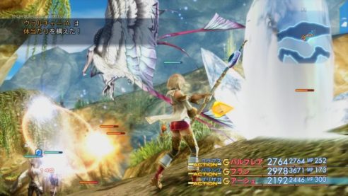 Final-Fantasy-XII-The-Zodiac-Age_2017_05-21-17_046