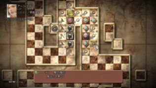 Final-Fantasy-XII-The-Zodiac-Age_2017_05-21-17_047