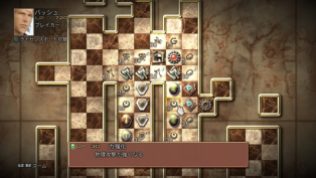 Final-Fantasy-XII-The-Zodiac-Age_2017_05-21-17_049
