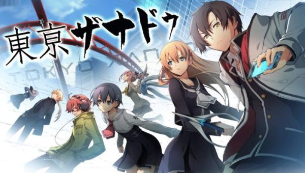 jrpgs, switch, need, port, nintendo, tokyo xanadu