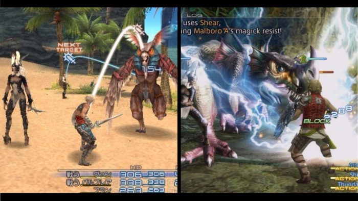 Final Fantasy Xii The Zodiac Age Ps4 Vs Ps2 Graphics Comparison