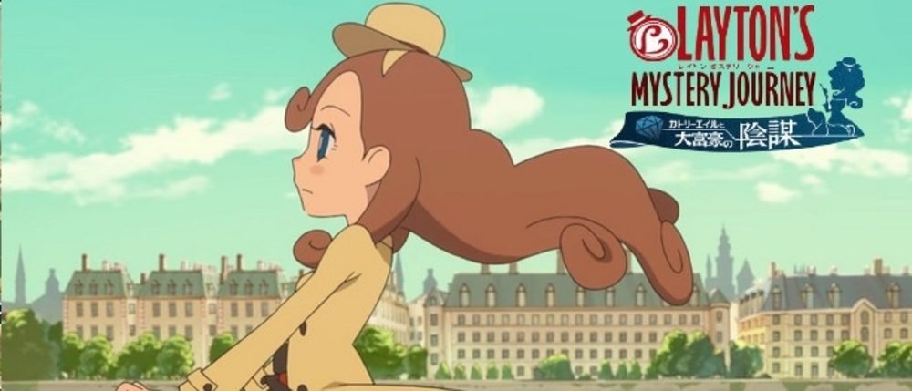 The West Finally Has a 3DS Release Date for Layton's Mystery Journey:  Katrielle and the Millionaires Conspiracy