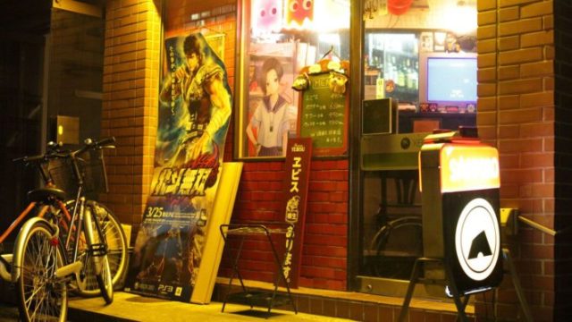 best places to visit in japan for gamers