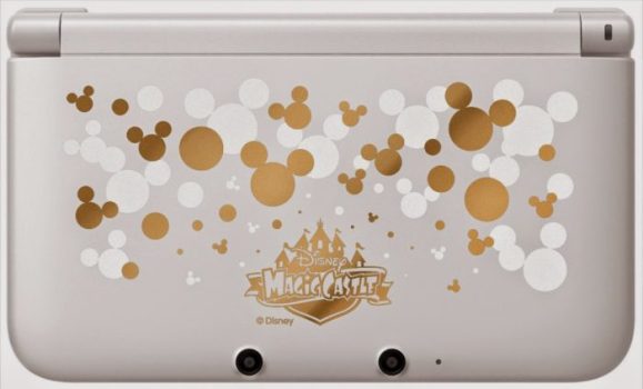 Disney Magic Castle My Happy Life 3DS XL