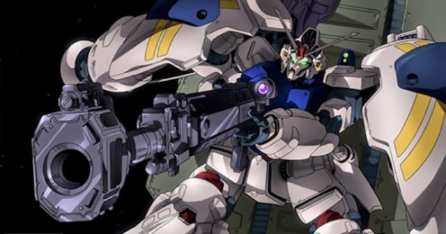 Gundam Physalis - Mobile Suit Gundam 0083: Stardust Memory