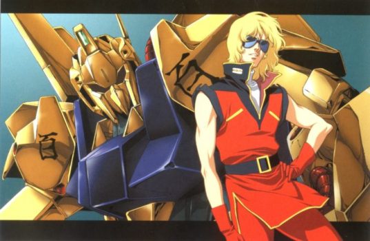  Hyaku Shiki - Mobile Suit Zeta Gundam