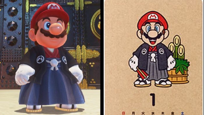 mario odyssey hakama