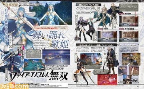 Fire Emblem Warriors, Fates