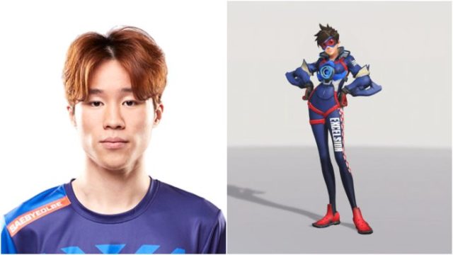 saebyeolbe, tracer, overwatch league