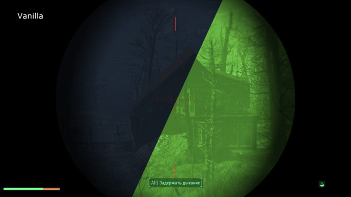 fallout 4 better night vision