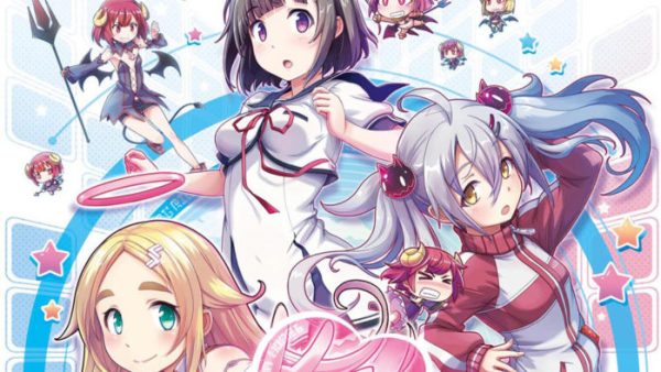 galgun 2, switch