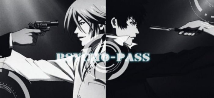 Psycho-Pass, Shinya Kogami, anime, anime boys HD wallpaper | Wallpaper Flare