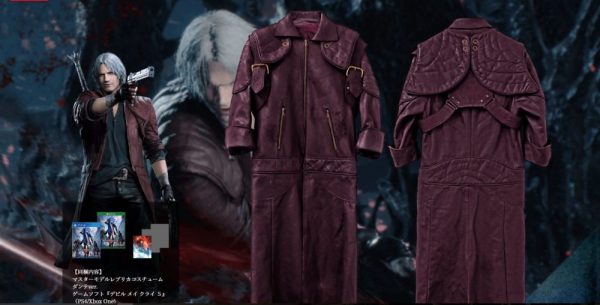 Dante, jacket, devil may cry 5