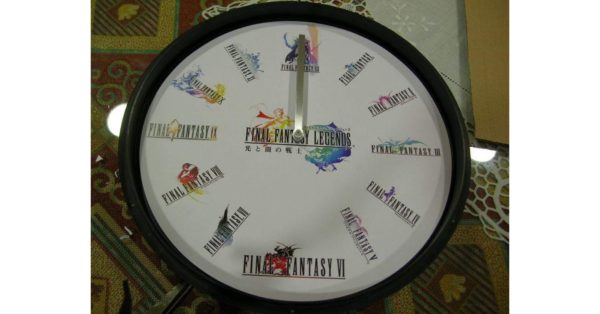 Final Fantasy Wall Clock