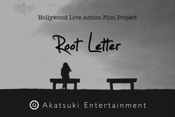 Root Letter Hollywood Film