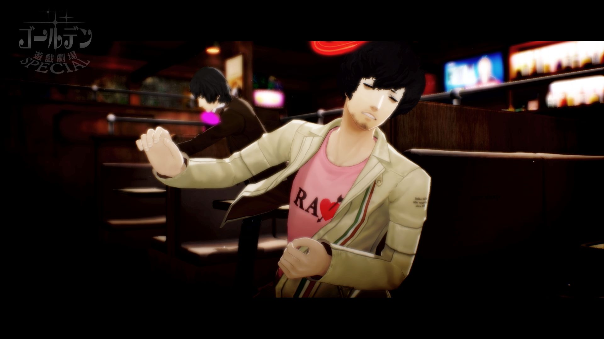 catherine full body questions